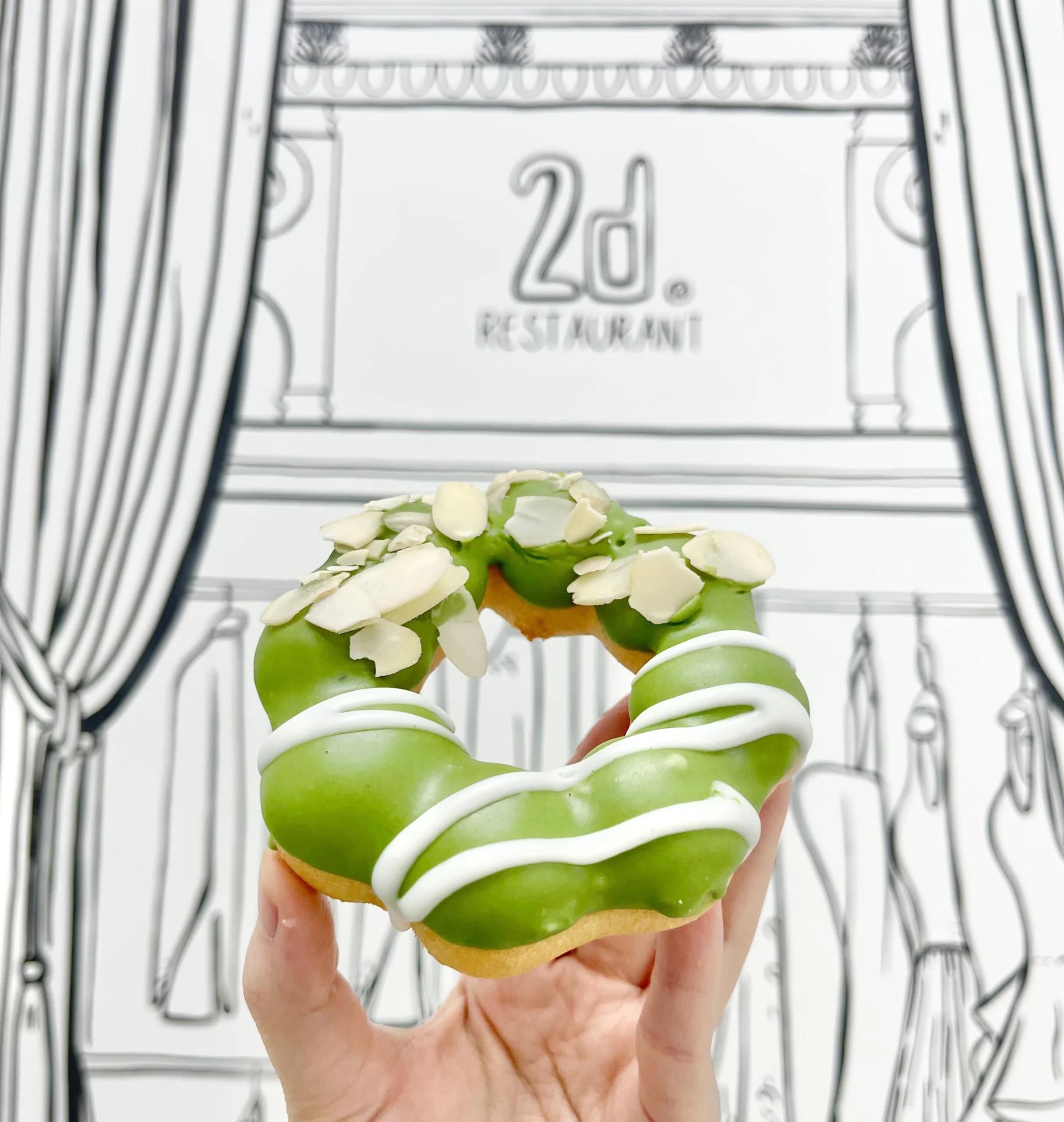 2d Restaurant green mochi donut.